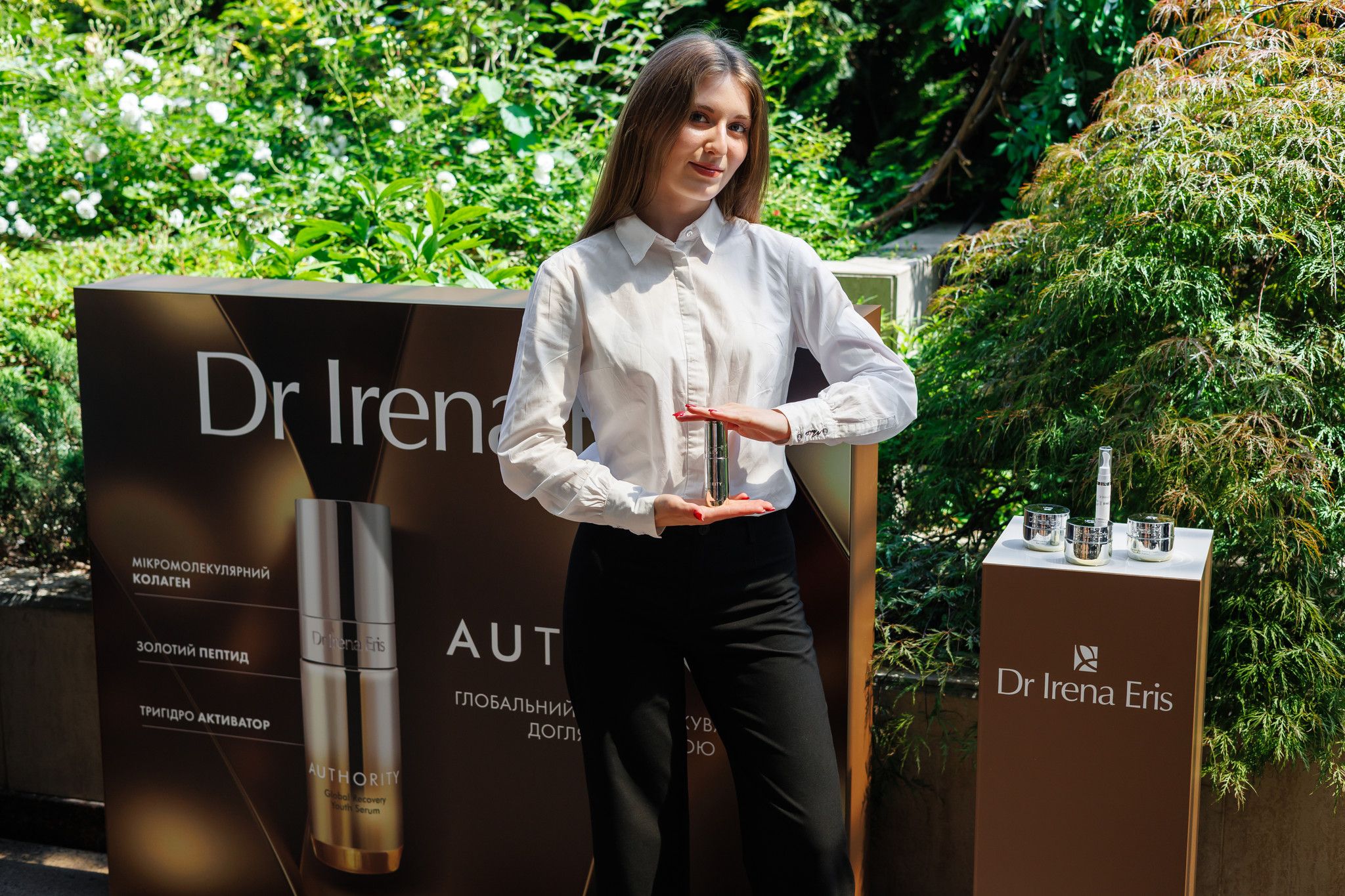 Dr Irena Eris AUTHORITY